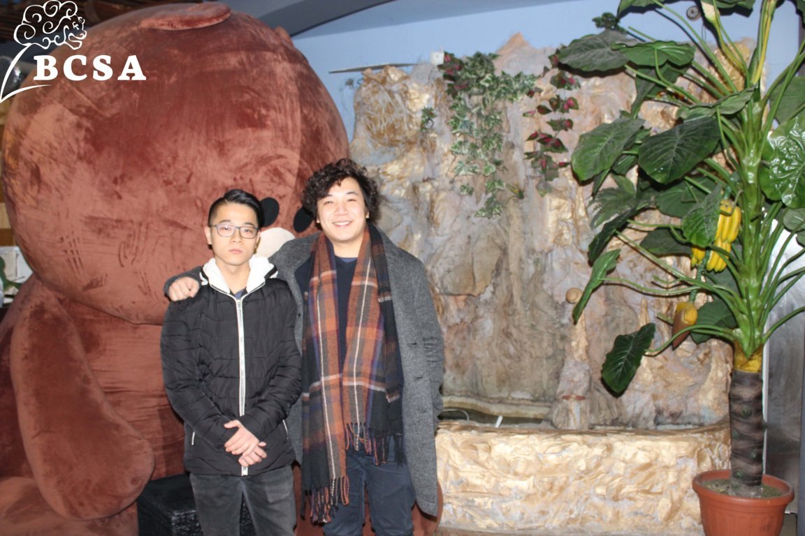 Bocconi Chinese Student Association