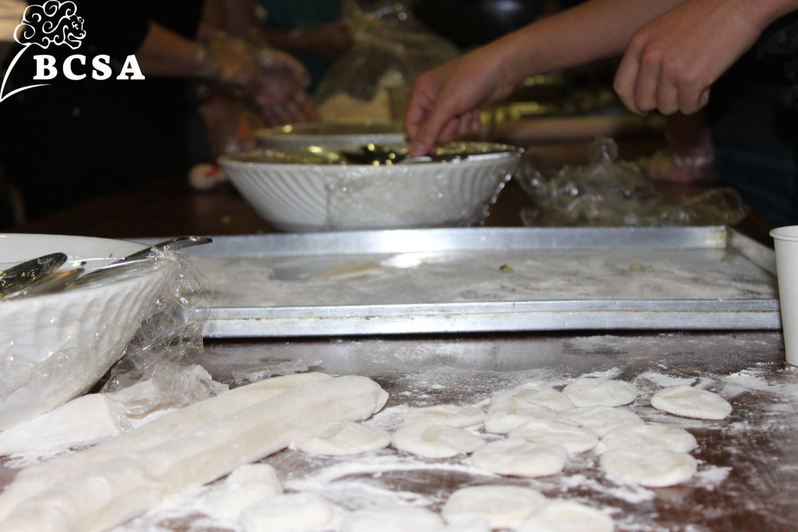 Bocconi Chinese Student Association