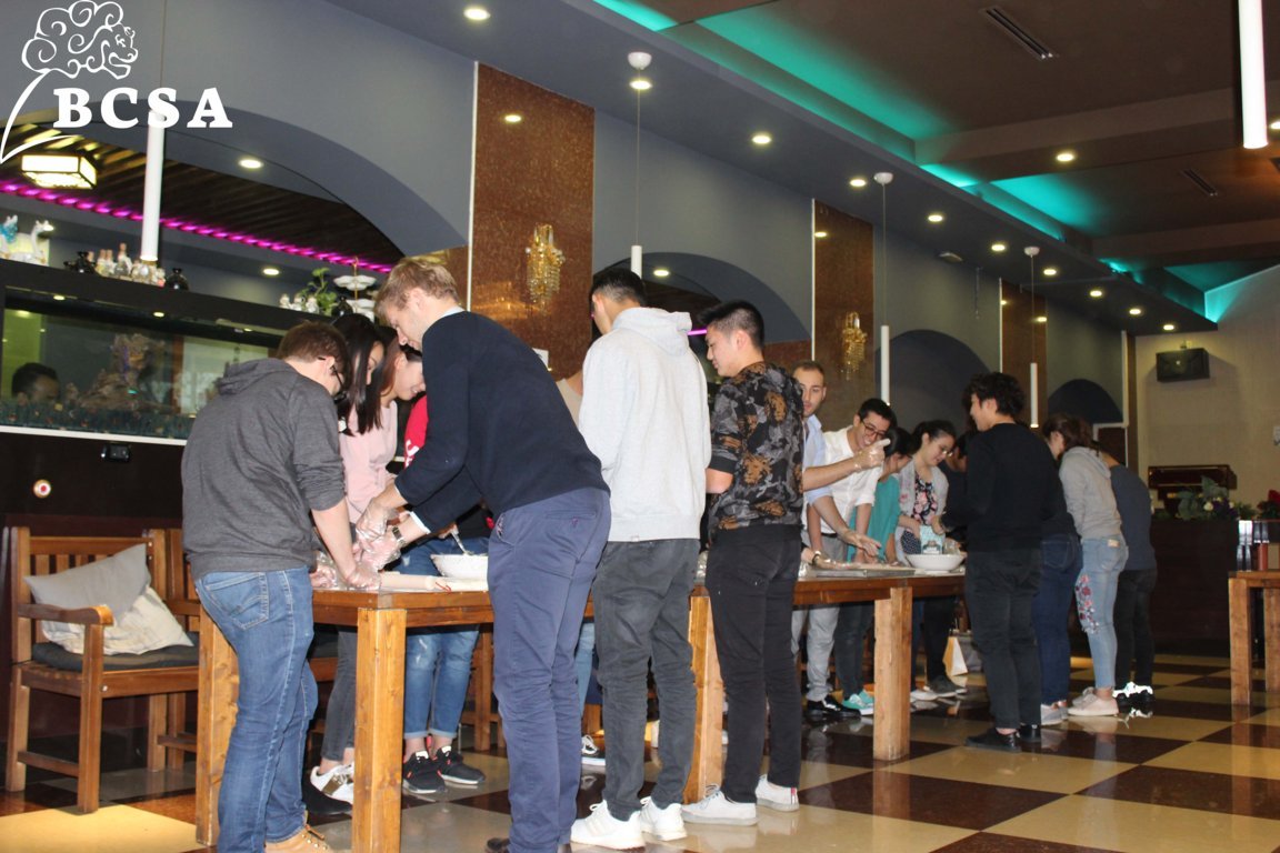 Bocconi Chinese Student Association