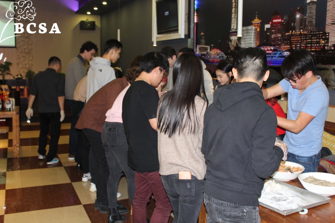 Bocconi Chinese Student Association