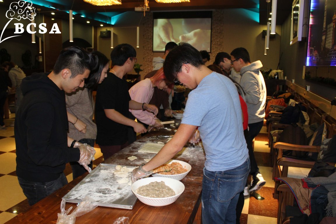 Bocconi Chinese Student Association