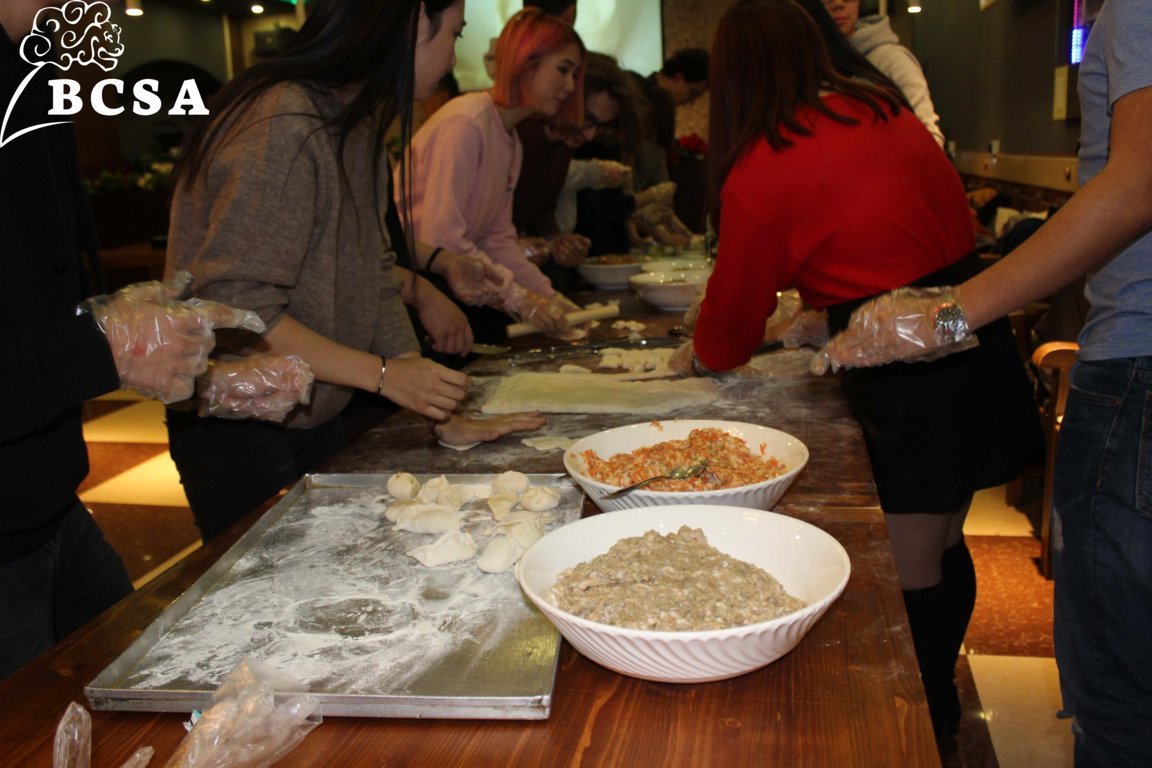 Bocconi Chinese Student Association