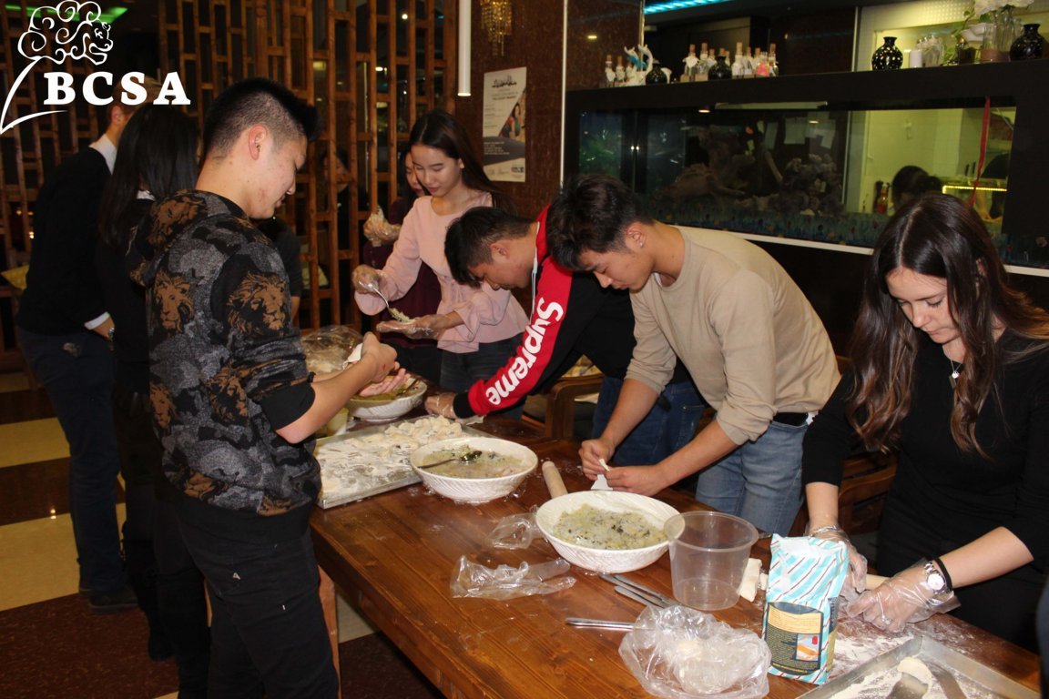 Bocconi Chinese Student Association