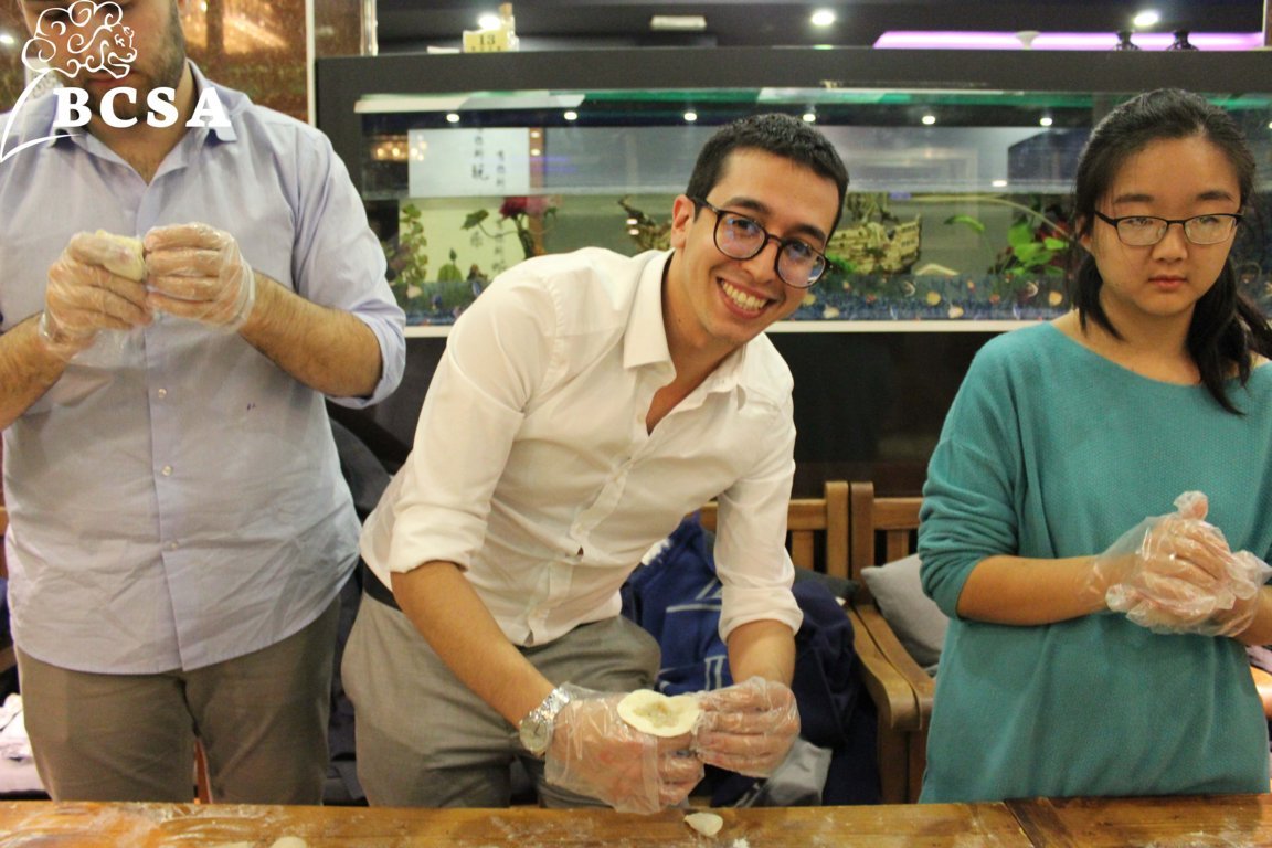 Bocconi Chinese Student Association