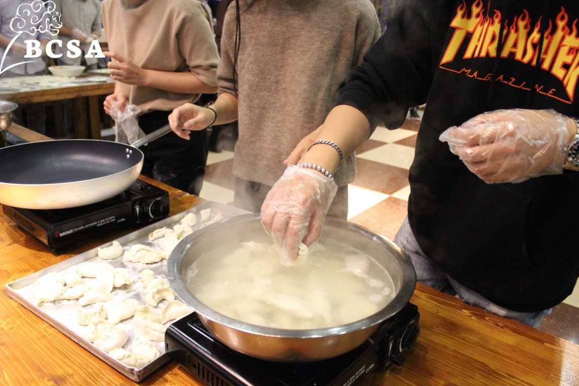 Bocconi Chinese Student Association