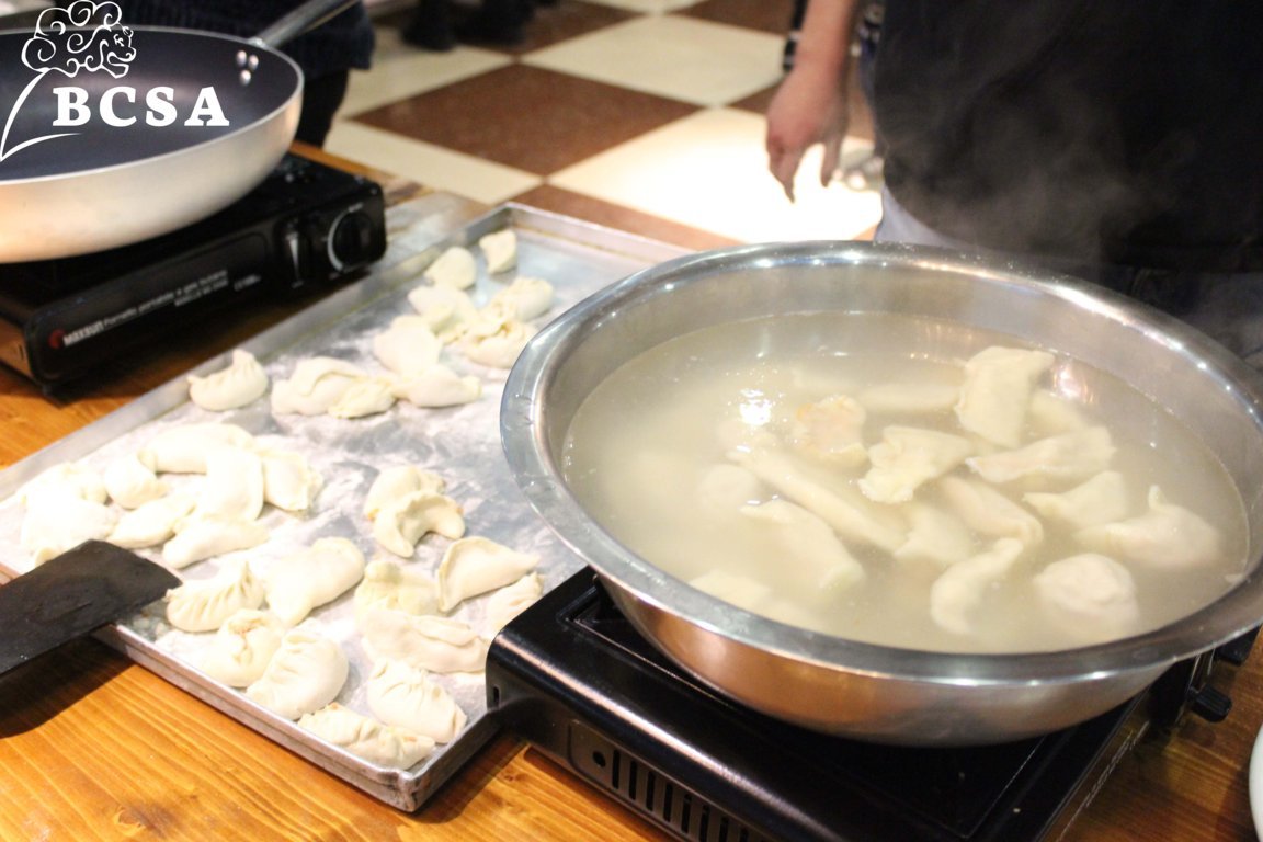 Bocconi Chinese Student Association