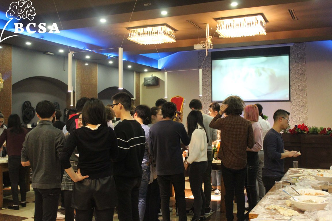 Bocconi Chinese Student Association