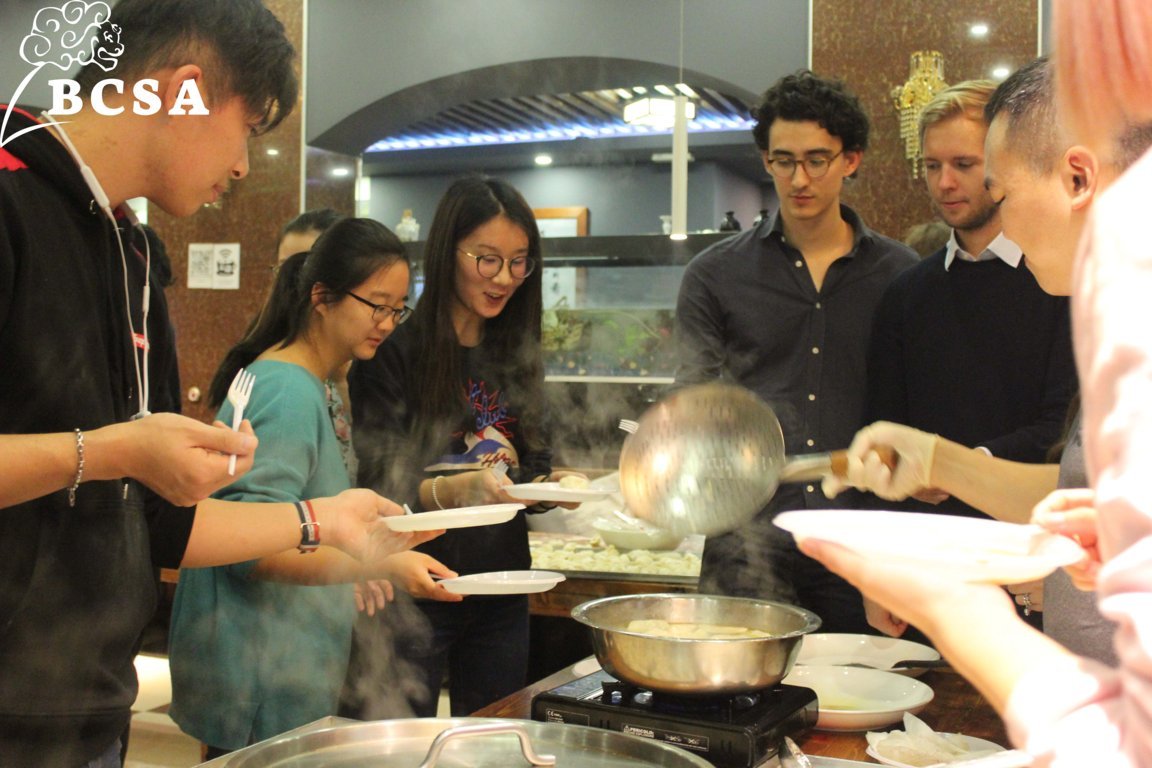 Bocconi Chinese Student Association