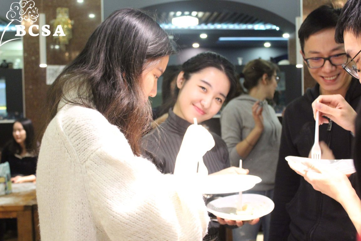 Bocconi Chinese Student Association