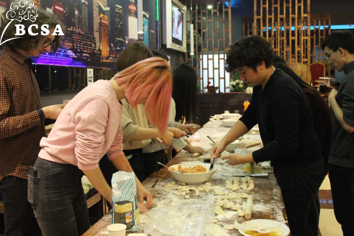 Bocconi Chinese Student Association