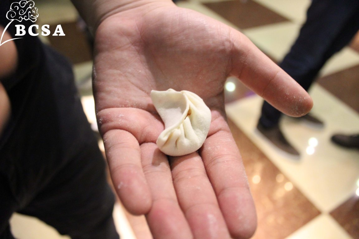 Bocconi Chinese Student Association