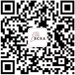 Follow us on WeChat