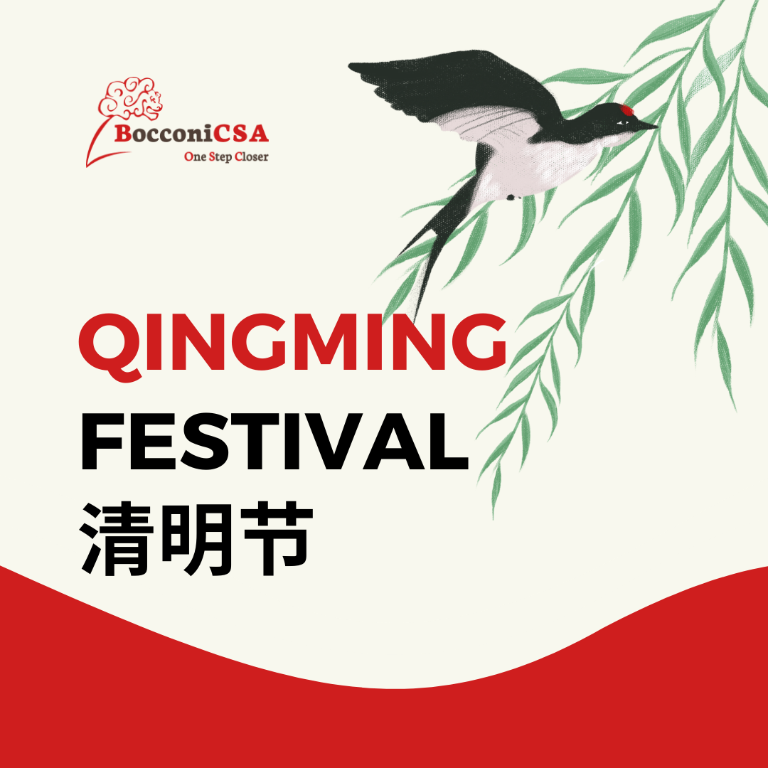 Bocconi Chinese Student Association