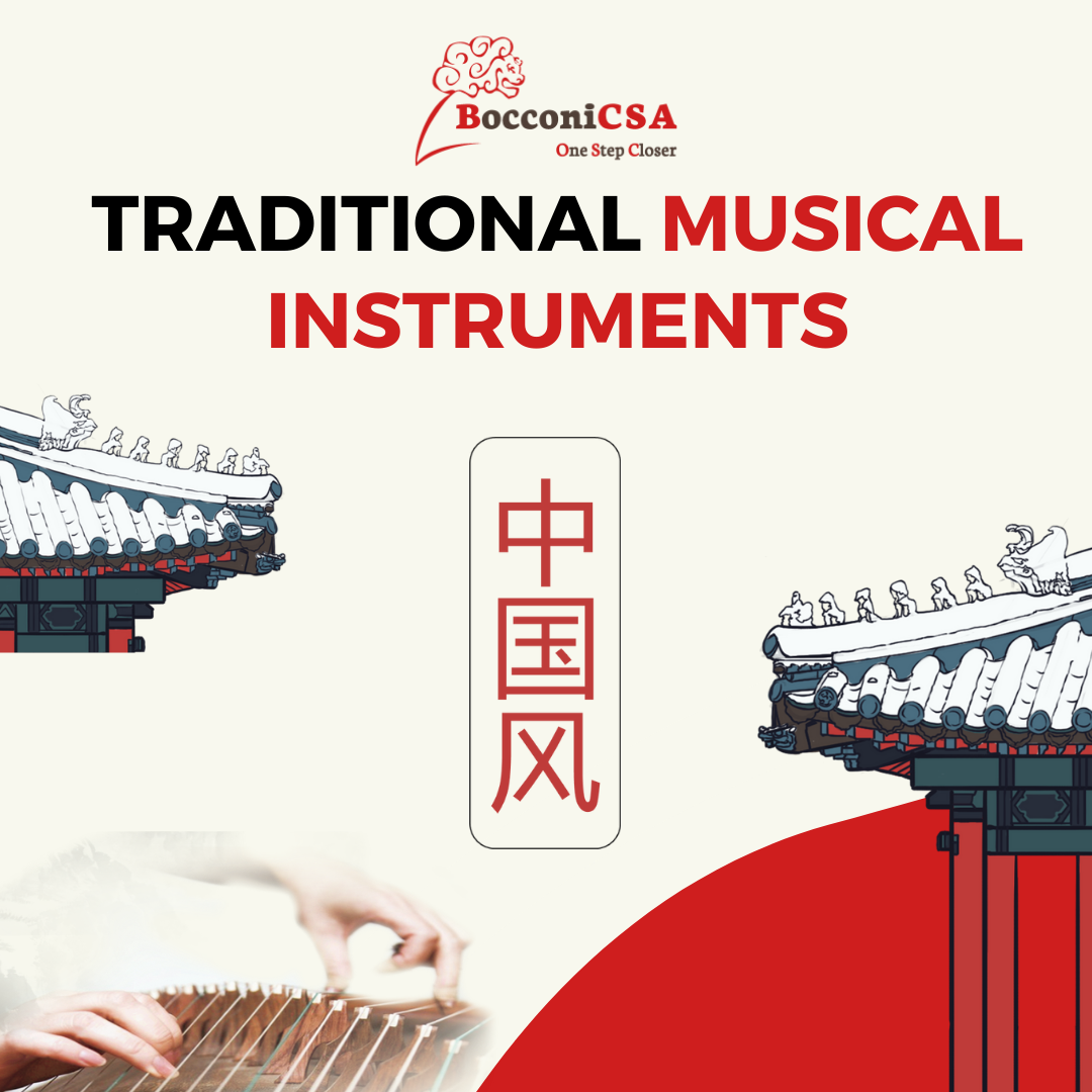 Bocconi Chinese Student Association