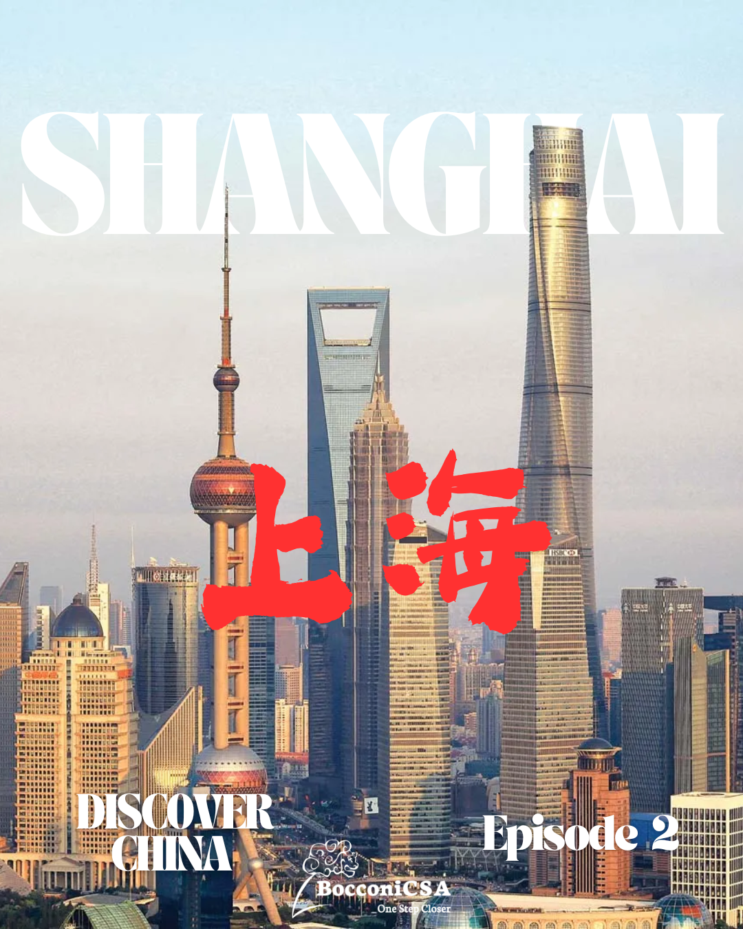 Bocconi Chinese Student Association