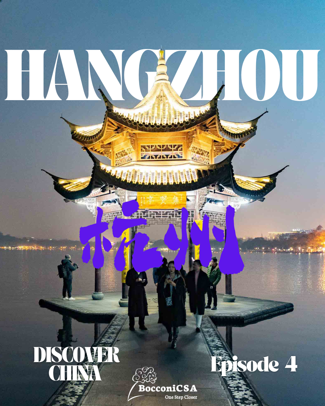 Bocconi Chinese Student Association